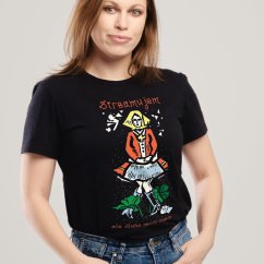 TRIČKO " STRIMUJEM "