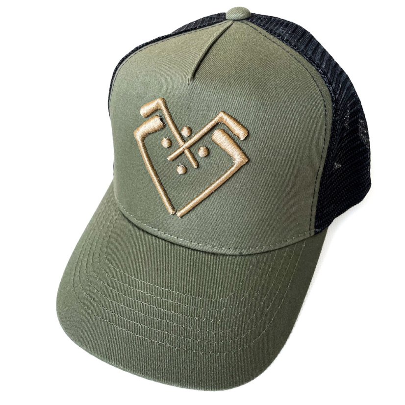 Detská Ice Folk šiltovka s 3D výšivkou